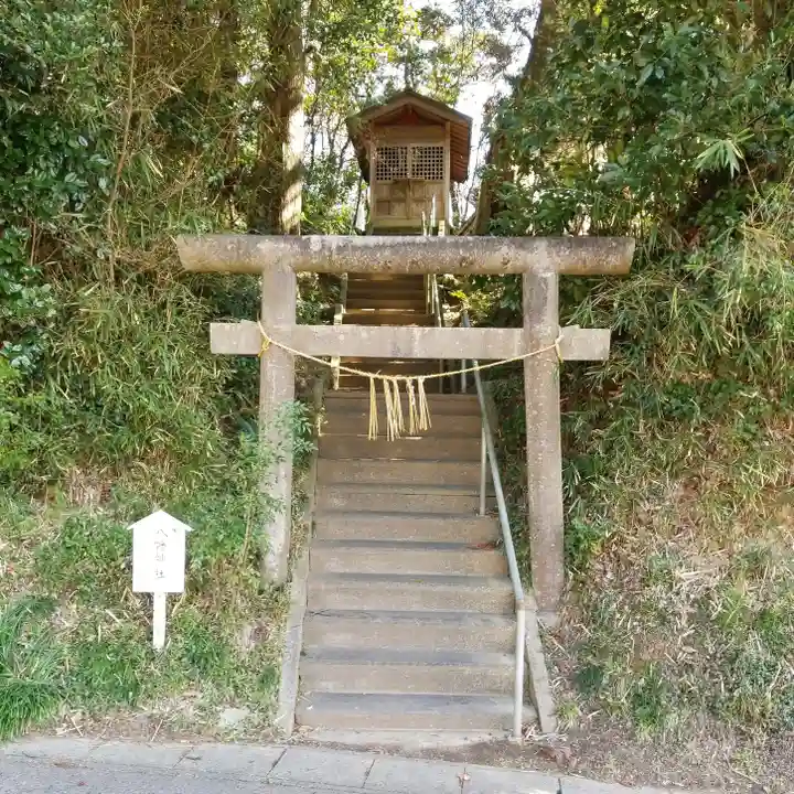 八幡神社の鳥居