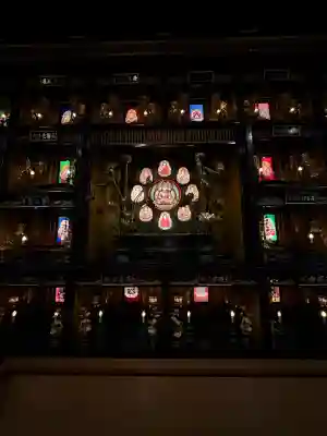 明星来影寺(高知県)