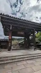 建長寺(神奈川県)