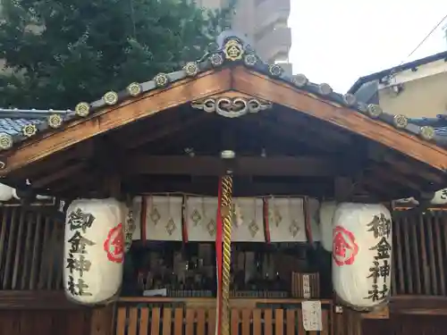 御金神社の本殿・本堂