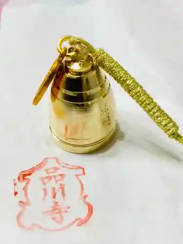 品川寺の授与品その他