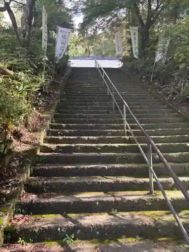 建勲神社(山形県)