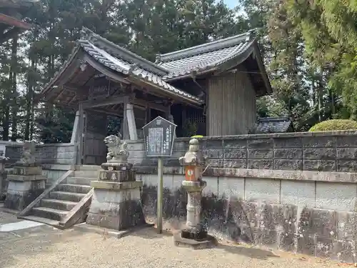 八幡神社(滋賀県)