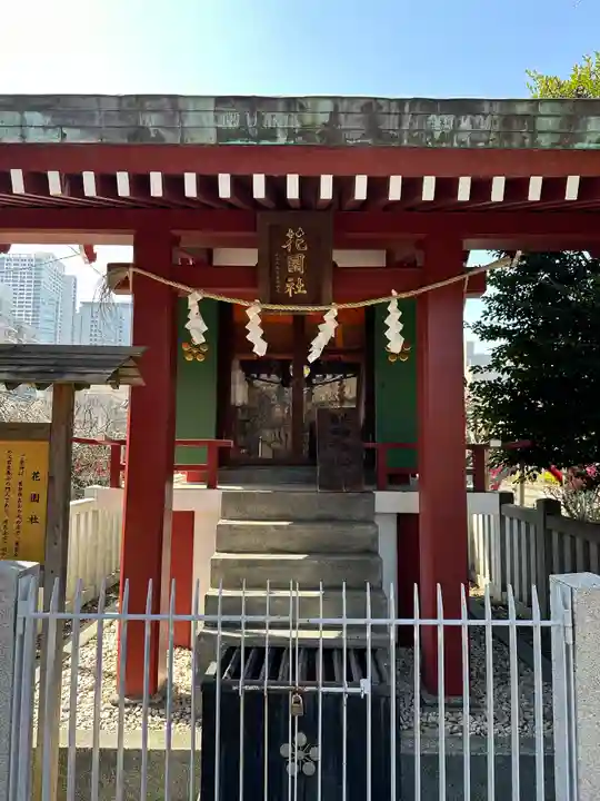 亀戸天神社(東京都)