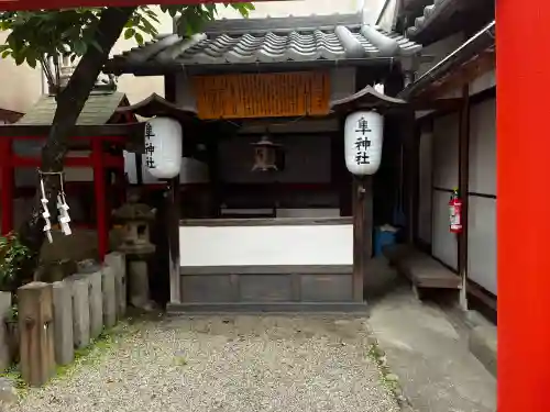 隼神社(奈良県)
