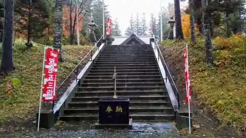 大正神社のその他建物