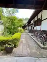 金光院(京都府)