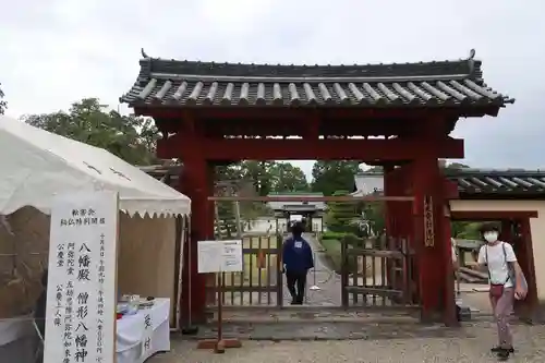 東大寺(奈良県)