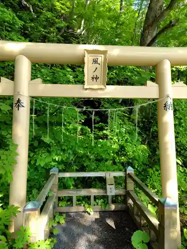 十和田神社(青森県)