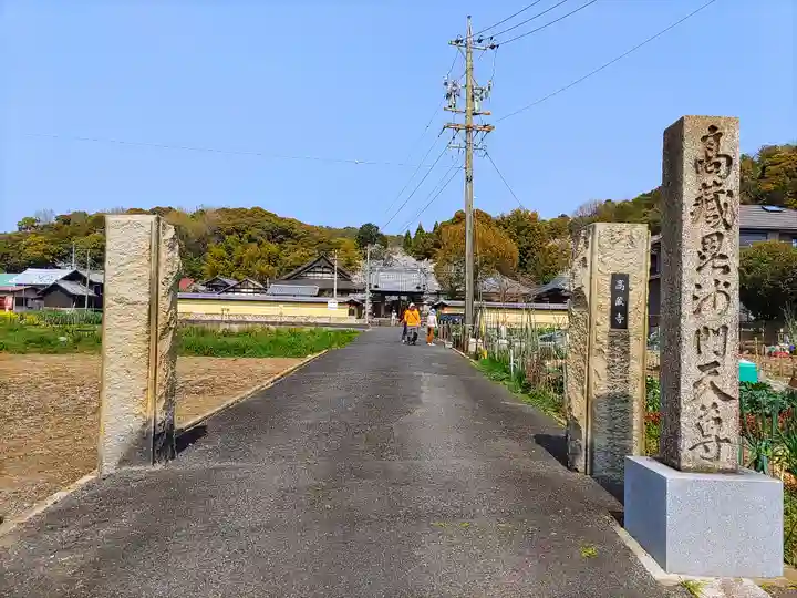 高蔵寺のその他建物