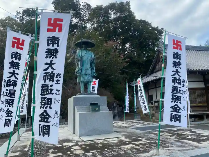 石上寺(三重県)