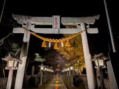 今宮神社(栃木県)