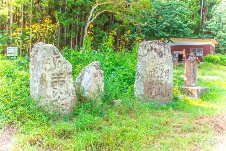 鶴ケ峰八幡神社(宮城県)
