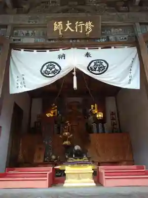 高尾山薬王院の本殿・本堂