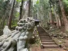 青鬼神社(長野県)