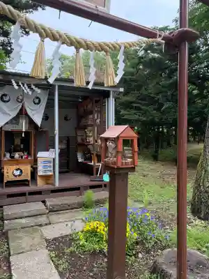 上常呂神社(北海道)
