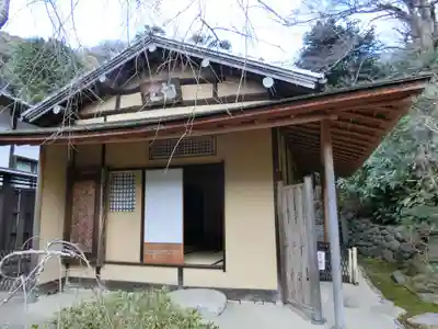 佛日庵のその他建物