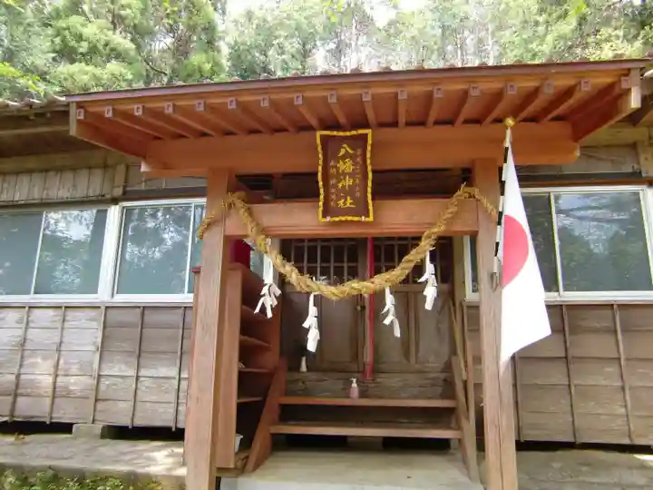 八幡神社の本殿・本堂