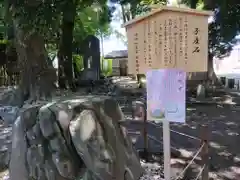 清洲山王宮　日吉神社の建物その他