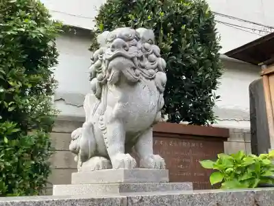 冬木辯天堂(東京都)