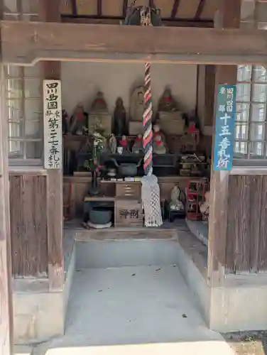 定禅寺(福岡県)