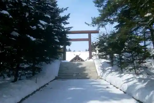 當麻神社の鳥居