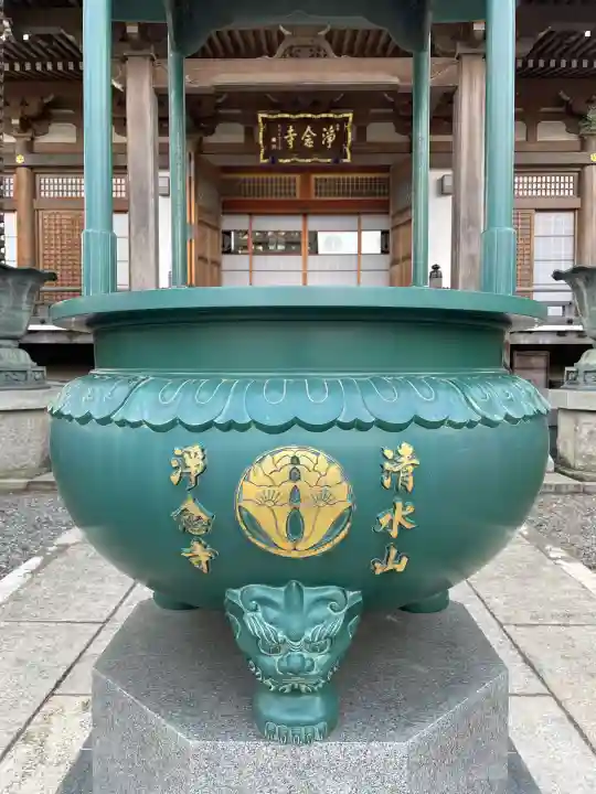 浄念寺の{uncategorized: "未分類", other: "その他", undefined: "問題あり", building: "その他建物", grave: "お墓", sacred_gate: "鳥居", guardian: "狛犬", statue: "像", buddha: "仏像", history: "歴史", nature: "自然", garden: "庭園", animal: "動物", pagoda: "塔", temizu: "手水舎", mountain_gate: "山門・神門", sanctuary: "本殿・本堂", subordinate: "末社・摂社", art: "芸術", scenery: "景色", jizo: "地蔵", ema: "絵馬", goshuin: "御朱印", omikuji: "おみくじ", items: "授与品その他", amulet: "お守り", goshuincho: "御朱印帳", eats: "食事", festival: "お祭り", votive_dance: "神楽", shichigosan: "七五三参", wedding: "結婚式", experience: "体験その他", initially: "初詣", around: "周辺", anti_infection: "感染症対策"}