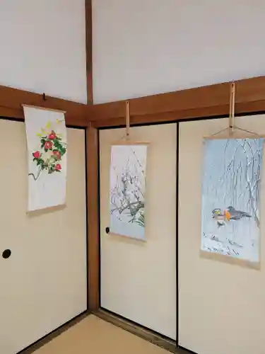 福寿院(京都府)