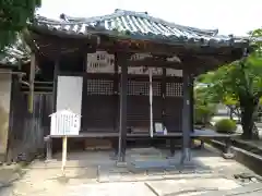 粉河寺(和歌山県)