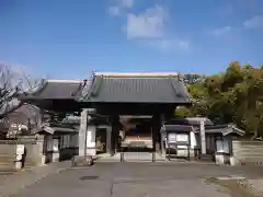 光恩寺(愛知県)