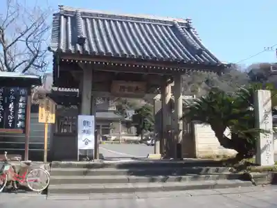 光明寺の山門・神門