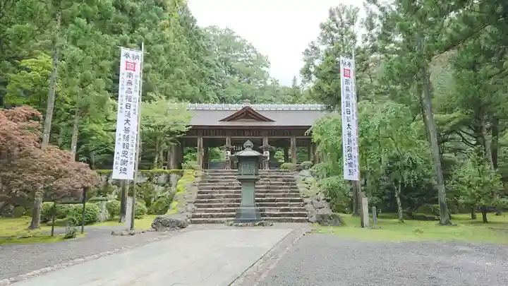 身延山 祖廟拝殿のその他建物