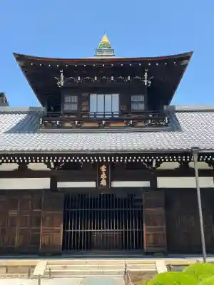 東福禅寺(東福寺)(京都府)