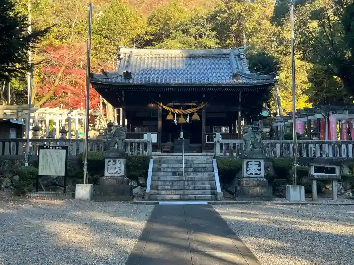 白山神社(岐阜県)