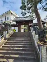 室泉寺の山門・神門