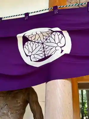 正福寺(滋賀県)