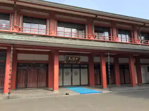 新井薬師（梅照院）の本殿・本堂