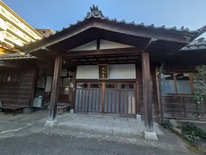本念寺(東京都)
