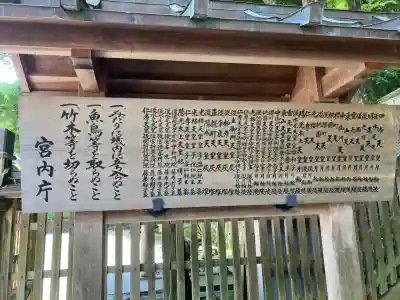 月輪陵・後月輪陵(京都府)