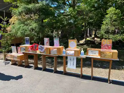 月寒神社のおみくじ