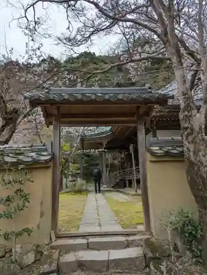 勝持寺（花の寺）(京都府)