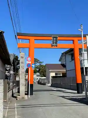 高塚熊野神社(静岡県)