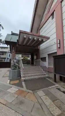 大将軍八神社(京都府)