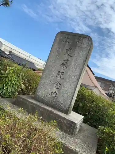 江泊神社の建物その他