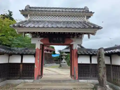 慶龍寺の山門・神門
