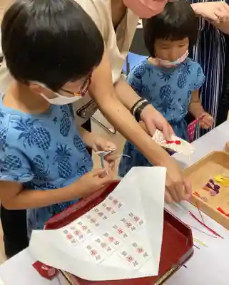 總社 和田八幡宮の体験その他