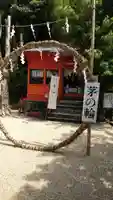 野島神社のその他建物