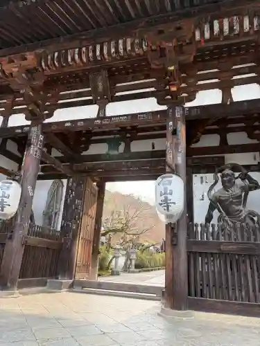 石山寺の{uncategorized: "未分類", other: "その他", undefined: "問題あり", building: "その他建物", grave: "お墓", sacred_gate: "鳥居", guardian: "狛犬", statue: "像", buddha: "仏像", history: "歴史", nature: "自然", garden: "庭園", animal: "動物", pagoda: "塔", temizu: "手水舎", mountain_gate: "山門・神門", sanctuary: "本殿・本堂", subordinate: "末社・摂社", art: "芸術", scenery: "景色", jizo: "地蔵", ema: "絵馬", goshuin: "御朱印", omikuji: "おみくじ", items: "授与品その他", amulet: "お守り", goshuincho: "御朱印帳", eats: "食事", festival: "お祭り", votive_dance: "神楽", shichigosan: "七五三参", wedding: "結婚式", experience: "体験その他", initially: "初詣", around: "周辺", anti_infection: "感染症対策"}