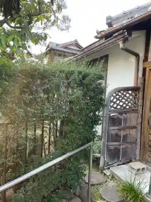 西性寺(京都府)