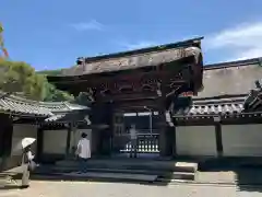 御寺 泉涌寺(京都府)